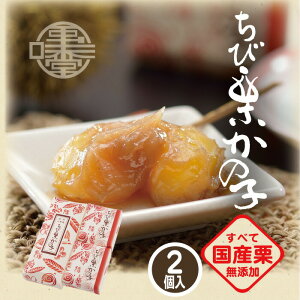 yMBz{ IzьI̎q 2 80g×2 Y  Iَq aَq َq IƂ I̎q Î }  N ll HׂTCY yY z{ 쌧 k