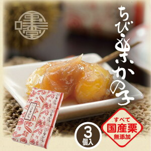 yMBz{ IzьI̎q 3 80g×3 Y  Iَq aَq َq IƂ I̎q Î }  N ll HׂTCY yY z{ 쌧 kM