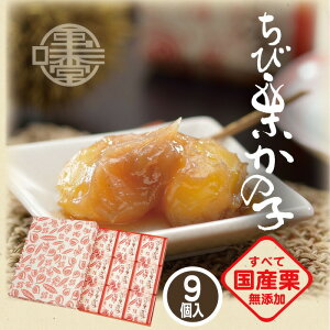 yMBz{ IzьI̎q 9 80g×9 p  Ε Y  Iَq aَq َq IƂ I̎q Î }  N ll HׂTCY y
