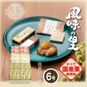 yMBz{ Iz̗6 Iَql ьI̎q/ьI悤/z{̃Zbg p 䒆 Ε N Y  Iَq aَq َq IƂ I