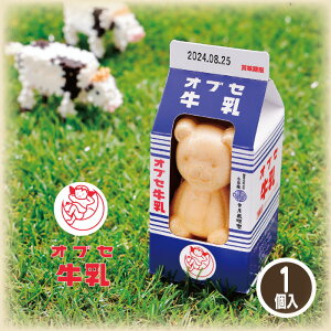 aَq  IuZ܂Ȃ 1 55g I Y 킢َq v`Mtg aَq َq Ȃ Œ IQ ~NW IuZ 퉷ۑ َq yY 퉷 y