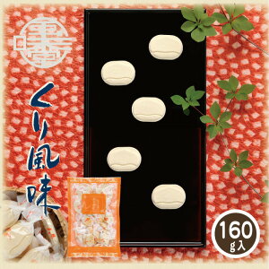 炭 蕗160 160g I Y َq  yY 퉷  aَq َqyY  퉷ۑ َq z{ 쌧 {̂yY