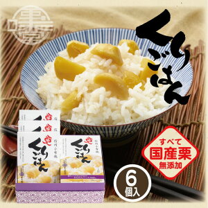 Mtg I͂ 6 180g×6 I gg pbN͂ Y }  N 邿  yY 䒆 Ε N H z{ 쌧 kMZ MBz{