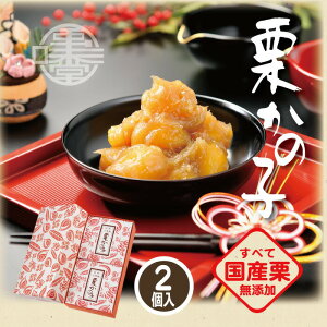 Ԍ yMBz{ IzI̎q 2 260g×2 Y  Iَq aَq َq IƂ I̎q Î }  N  yY z{ 쌧 kMZ