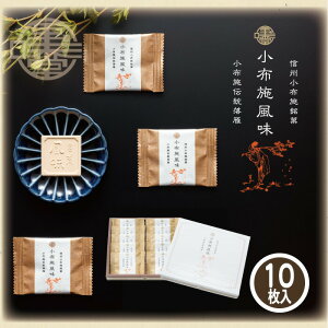 炭 z{ 10 164g I Y َq  yY 퉷  aَq َqyY  퉷ۑ َq z{ 쌧 {̂yY