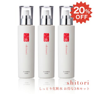 �y�܂Ƃߔ����ōő�20%OFF�z�����O FUMIKA(�ӂ݂�) ���Ƃ�-shitori- �����Ƃ艻�ϐ� 150ml�b�V�R�R�������ێ��ł����������ց��q�����E�������Ɂ^���Y���E���{��