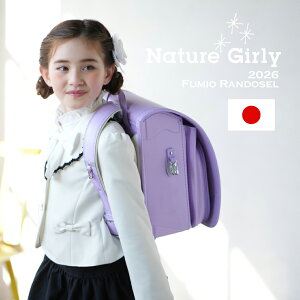 2026 hZ ̎q L  hZJo[ 킢  IV { w wZ  ̎qhZ 2026N   F bh ubN uE x_[ p[v