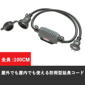 ySale209~OFFzyr[Ńv[gzR[h 1m XCb`t hJLbvt W P[u hJ^ hKlW GR O Ɨp PSEF ACdP[u