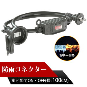 ySale201~OFFz_Vo^R[h 1m  XCb`t 1^Cv ėp ACRZg O ϊ ϔM ی^vO P[u d A WCg hJLbvt