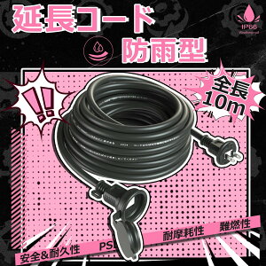 R[h 10m O h ubN ϊ ϔM d R[h1m 5m 10m 20m hJ^ PSEF ی^vO dR[h P[u Op d A hJ^RZg WCg hJL