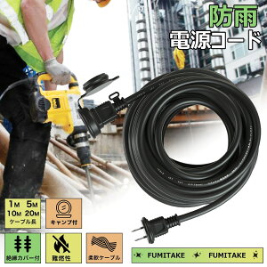 ySale307~OFFzyv[gzR[h d hJ^RZg 10m ubN ϊ ϔM hJ S ֗ RpNg PSEF dR[h P[u Op d A