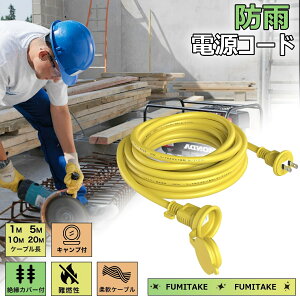 yKiۏ!!!zR[h hJ^RZg PSEF d 10m ubN ϊ ϔM hJ S ֗ RpNg dR[h P[u Op d A WCg hJLbvt 