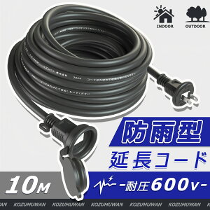 ySale52~OFFzR[h 10M hJ^ P[u1 IW ψ600V hJ^ ubN h \tgP[u RZg OA^bv dR[h d^bv ϔM ϊ d PSEF