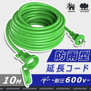 ySale48~OFFzR[h 10M hJ^ P[u1 IW ψ600V hJ^ ubN h \tgP[u RZg OA^bv dR[h d^bv ϔM ϊ d PSEF