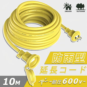 ySale49~OFFzR[h 10M hJ^ P[u1 IW ψ600V hJ^ ubN h \tgP[u RZg OA^bv dR[h d^bv ϔM ϊ d PSEF