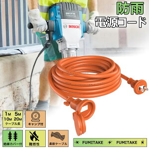 yr[Ńv[gi_ɔjzR[h 10m hJLbvt ho ی^vO 15A PSEF d S ֗ dR[h Op d WCg AEghA  2c g