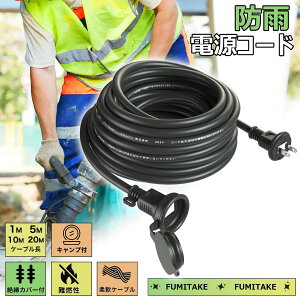 R[h 10m hJ^ PSE dR[h P[u Op A d hJ h WCg Lbvt1000cm yr[100{胍bN^Cv[gz