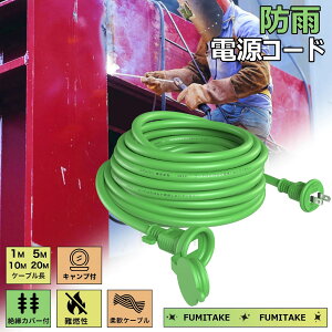 R[h 10m ƗpR[h 12A/125V VCT O PSEF {h^ RZg ubN