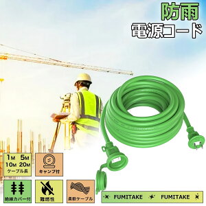 R[h d 10m ubN ϊ ϔM hJ S ֗ RpNg PSEF dR[h P[u Op d A hJ^RZg WCg hJLbvt AEghA C