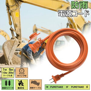 yv[gzR[h hJ^RZg PSEF d 10m ubN ϊ ϔM hJ S ֗ RpNg dR[h P[u Op d A WCg hJLbv