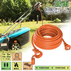 yv[gzR[h PSEF d hJ^RZg 10m ubN ϊ ϔM hJ S ֗ RpNg dR[h P[u Op d A WCg hJLbv