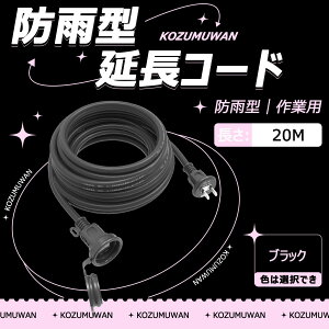 ySale499~OFFzdR[h R[h P[u 20m hJ h^ zR[h RZg d R[h O  p Oƃ^Cv dH ϔMR[h