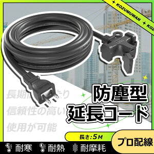 yVozyy z3R[h  20m ubN hoLbv P[u A dP[u dR[h d zR[h RZg WCg d ϊ ϔM 