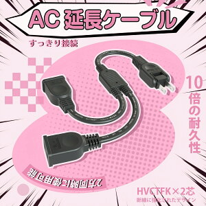 yACA_v^pdR[hzyy zR[h 2 2P  zR[h ڑ 2z 15A 1500W XCOvO σgbLO d핢 ≏Lbv d 