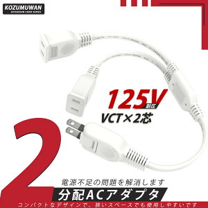 ySale309~OFFzdR[h Z P[u zCg R[h 2  dR[h dvOϊ PSEF GR 2z 180xXCOvO ≏Lbv