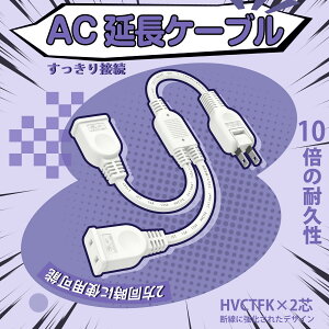 ySale287~OFFzyACA_v^pdR[hzyy zR[h 2 2P  zR[h ڑ 2z 15A 1500W XCOvO σgbLO d핢