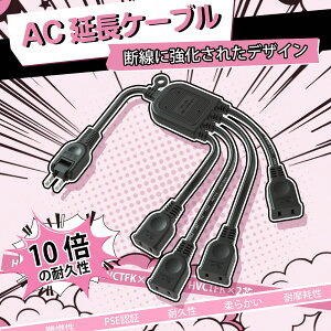 yACA_v^pdR[hzyy zR[h 4 2P  zR[h ڑ 4z 15A 1500W XCOvO σgbLO d핢 ≏Lbv d 