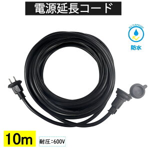 R[h 5m hJ^ PSE dR[h P[u Op A d hJ h WCg Lbvt1000cm yr[100{胍bN^Cv[gz