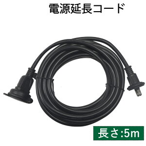 yO h\tg dR[h d ϔM gbLOh~ 5mzubN PSEF A hJLbvt AEghA PSE 2c ɑΉ C~l[V P[u ی^vO 10m