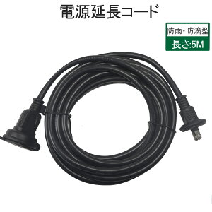 yr[Ńv[gzyO dR[h d ϔM gbLOh~ 5mzubN PSEF A hJLbvt AEghA PSE 2c ɑΉ C~l[V P[u 