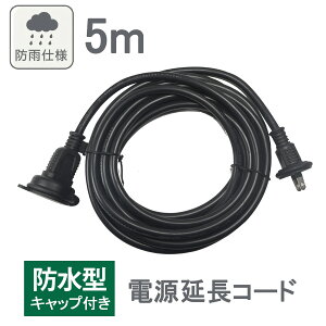 yr[Ńv[gi_ɔjzOdR[h P[u 5m dR[h d \tg^Cv WCg ϊ ϔM VCT d A RZg AEghA 