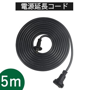 yO h\tg dR[h d ϔM gbLOh~ 5mzubN PSEF A hJLbvt AEghA PSE 2c ɑΉ C~l[V P[u ی^vO 10m