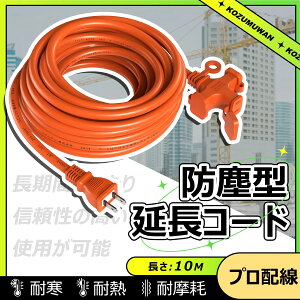 yVozyy z3R[h  10m IW hoLbv P[u A dP[u dR[h d zR[h RZg WCg