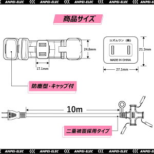 yVozyy z3R[h  5m 10m 20m ubN IW CG[ O[ hoLbv P[u A dP[u dR[h d zR[h RZg 