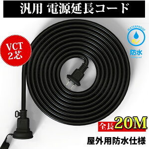 R[h 20m O h 炩 ₷ ubN ϊ ϔM d hJ^ PSEF ی^vO dR[h P[u Op d A RZg WCg hJLbv