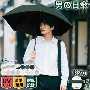 ySale1553~OFFzP Y fB[X JpP ܂肽 y SՌ P y ܂ݎP 6{ uvJbg O΍ Ă΍ 肽ݎP   ܂肽ݎP
