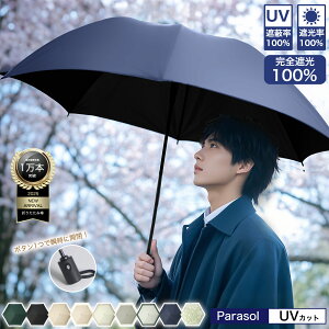 ySale1148~OFFz^b` J ܂肽ݎP P y 210g UVJbg100% Jp RpNg SՌ ܂ݓP ՌՔM MǑ΍  ܂肽ݓP