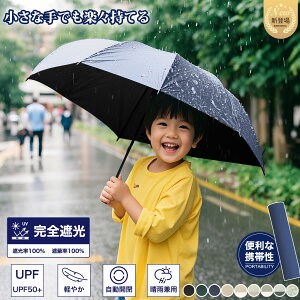 ySale342~OFFz܂肽ݎP qp ^b` J qǂ y P Jp P q w SՌ ȒP UVJbg O΍ JP  J RpNg J