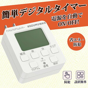 yVzyy zȒPfW^^C}[ bLOh~vO dIIt fW^tfBXvC  vO[h 125V 15A 1500W Ԑݒ fW^ {^ R