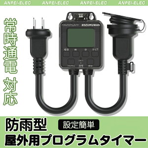 ySale304~OFFzyfW^tfBXvCzyy zRZg^C}[ Op hJ^ vO^C}[ {^ Lbvt ȃGl ȒPݒ ^C}[ RZg