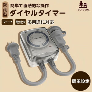 y_Czyz^C}[RZg 12 Op hJ^ JEg_E ^C}[ RZg hJJo[ Lbvt Ǌ| d^C}[ ߓd΍  ȒP 