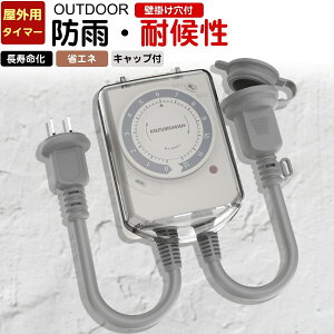 y12ԁzyz^C}[RZg _C Op hJ^ JEg_E ^C}[ RZg hJJo[ Lbvt Ǌ| d^C}[ ߓd΍  ȒP 