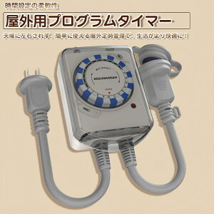 ySale1045~OFFzys[g@\zyz^C}[RZg 24 15P Op hJ^ ^C}[ 48vO RZg hJJo[ Lbvt Ǌ|