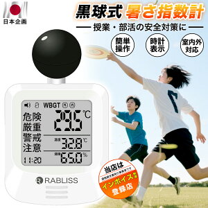 Mǎwv  MA[ xv Mǎw WBGT A[ obNCg   O fW^ MǊǗ H X|[c _ AEghA ybg̎U ʋ ʊw M