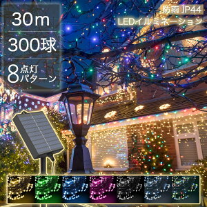 ySale547~OFFzC~l[V O \[[ NX}X Xg[g WG[ Op C~l[VCg \[[C~l[VCg C~l[V 200