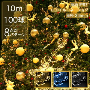 ySale100~OFFzKi NX}XC~l[V LED A a 100 ACd RZg NX}Xc[ C~l[V O ON/OFF d led  k